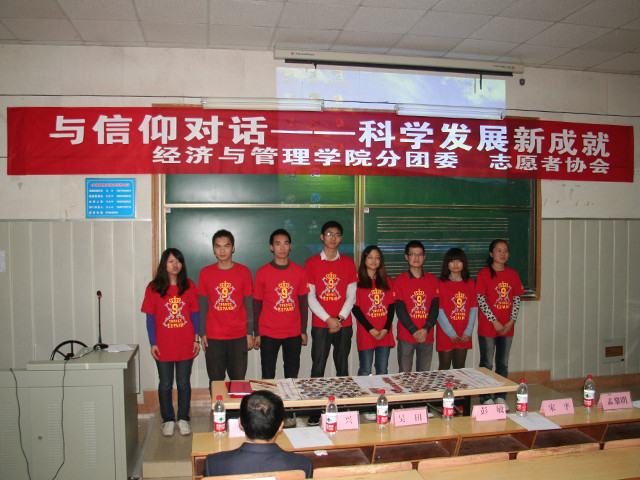 李亚杰摄影 (2)_副本.jpg