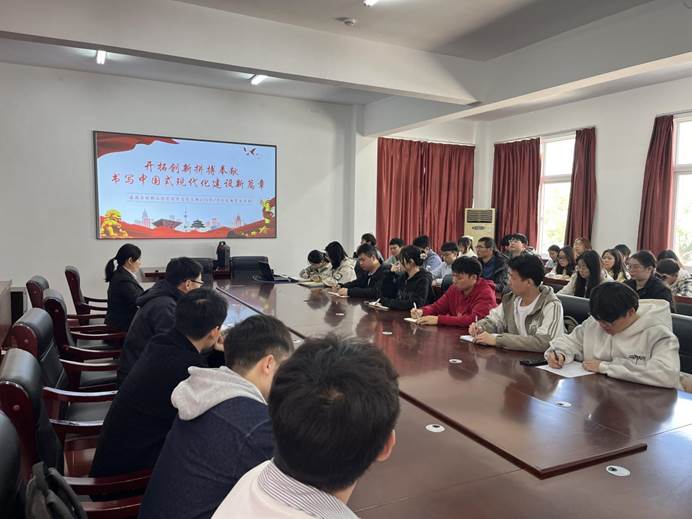 QQ图片20240321203950